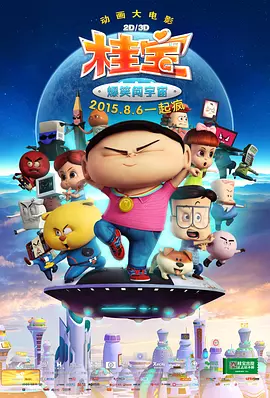 日韩视频第一页
